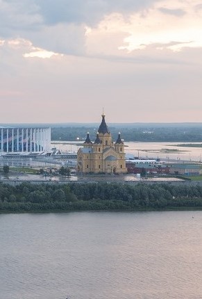 AZIMUT Hotel Nizhny Novgorod 4*