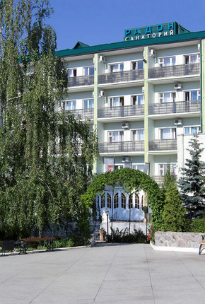 Sanatorium Radon