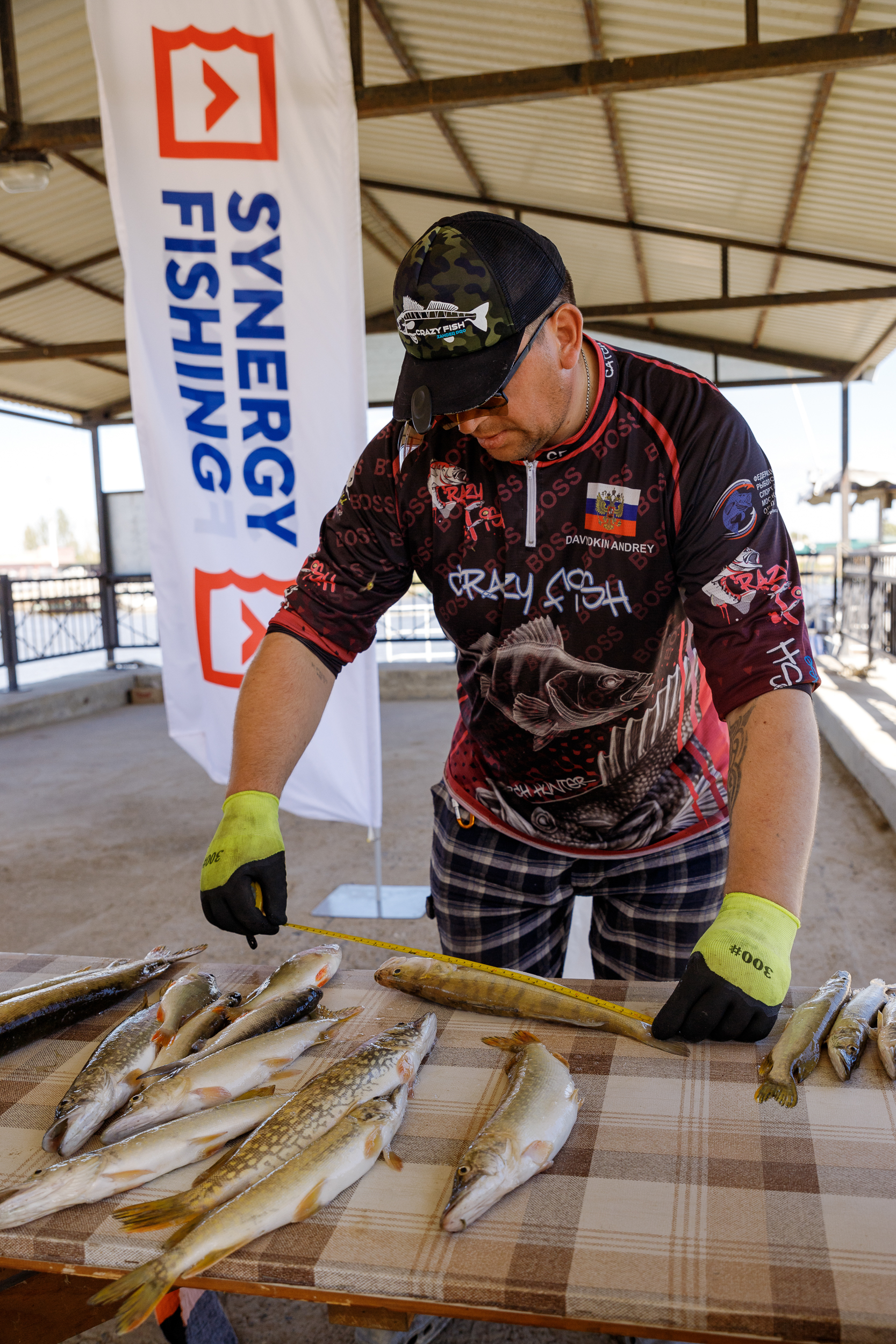 Fishing calendar in Astrakhan