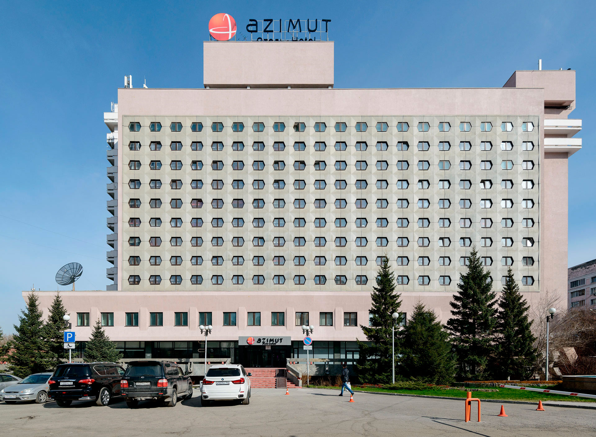 Азимут отель новосибирск сайт