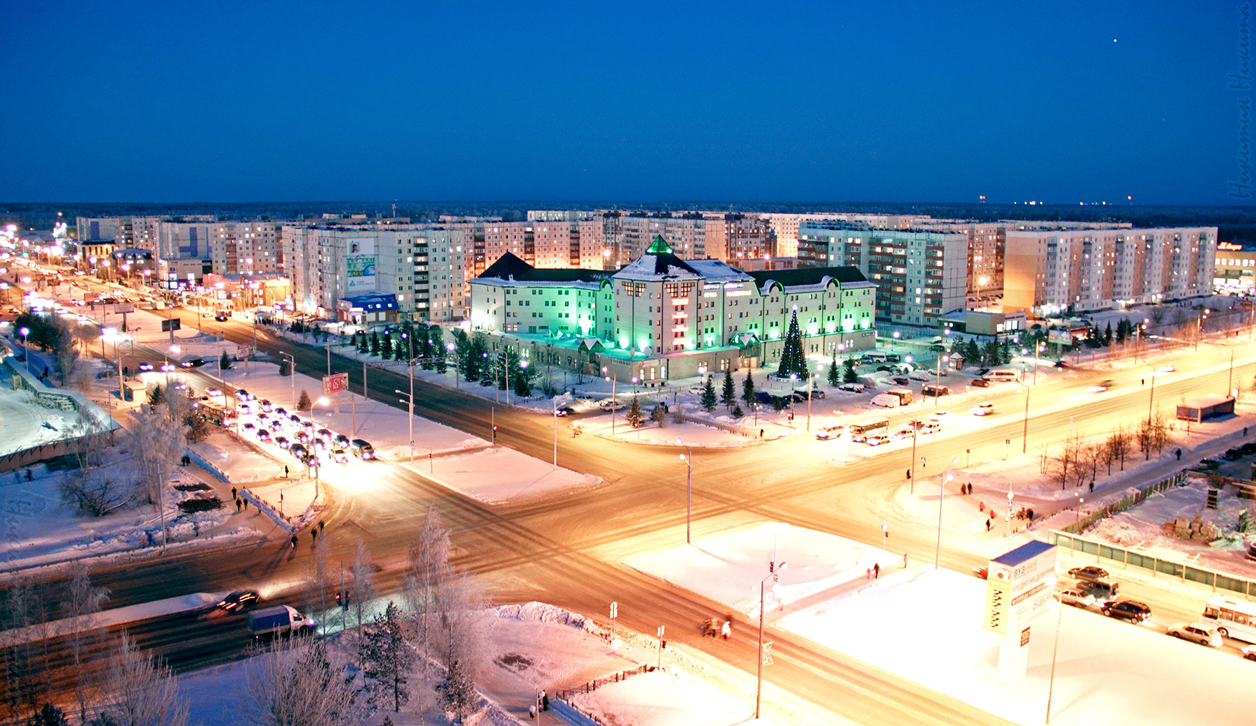 гостиница славянская тобольск