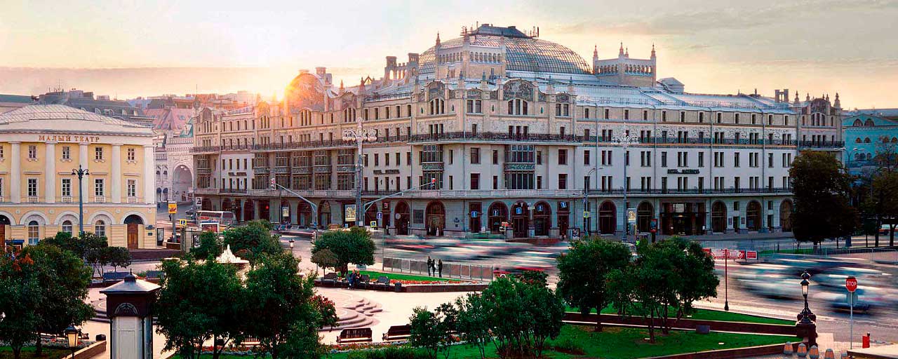 METROPOL Hotel Moscow 5*