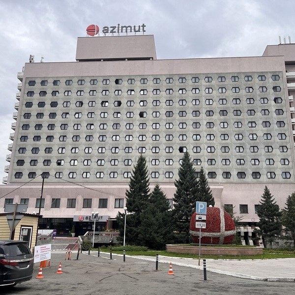 AZIMUT Отель Новосибирск – от 3 500 руб./сутки