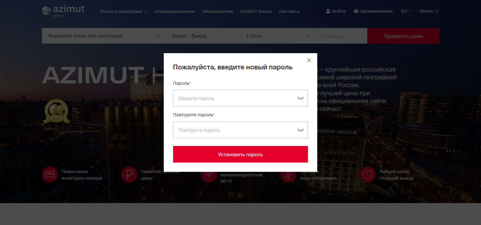 войти в личный кабинет playstation войти в личный кабинет playstation