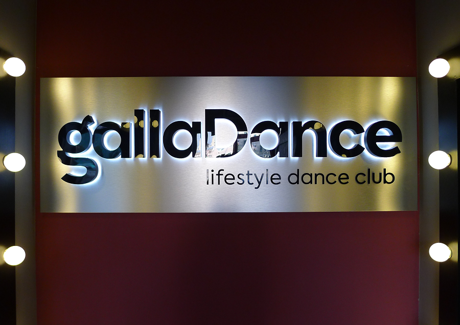 Танцевальный клуб GallaDance
