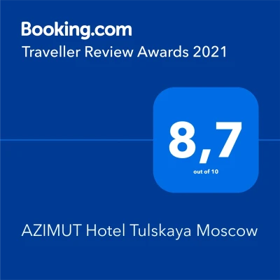 Booking Tulskaya