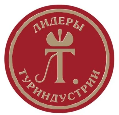 2012 Leaders of the Tourism Industry Award in the category "For impeccable service quality – hotel"