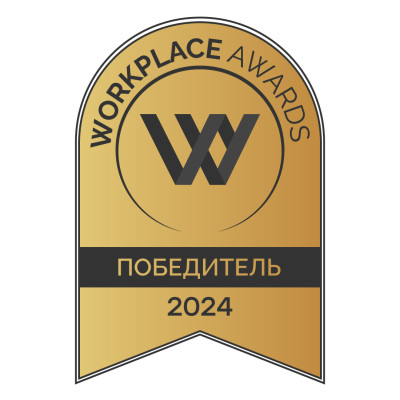 «Лучшая EVENT-площадка» премии WORKPLACE AWARDS 2024