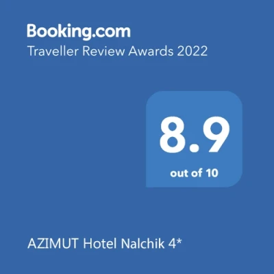Booking Nalchik