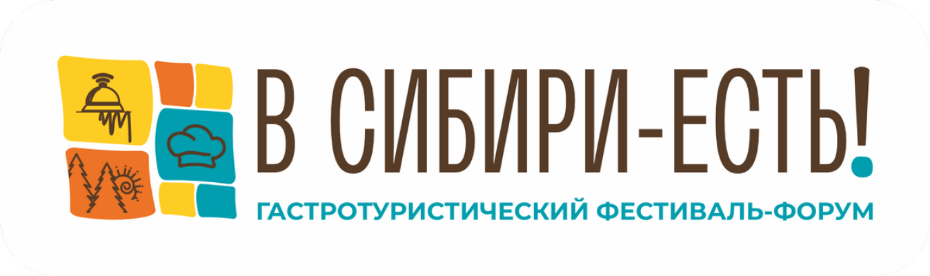 "The best city hotel"