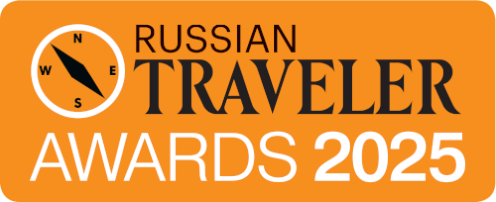 Russian Traveler Awards 2025