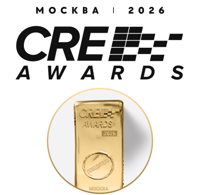 Best Hotel: Hospitality Real Estate Redevelopment, 2026