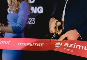 AZIMUT Hotels opened in the first "green" office park in Moscow