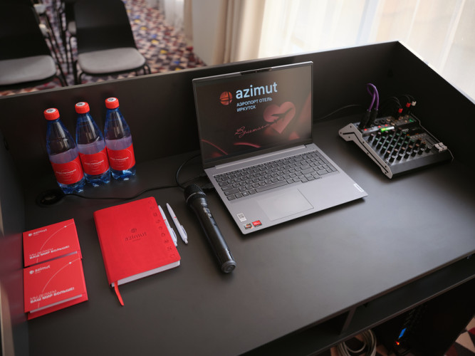 Иркутск. Конференц-зал