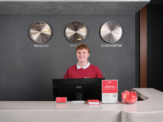 Иркутск. Общественные зоны