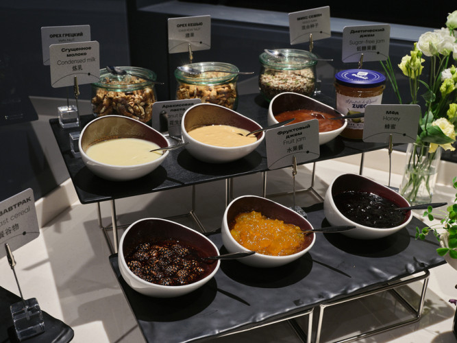 Иркутск. Ресторан