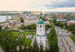 Добро пожаловать в Иркутск!