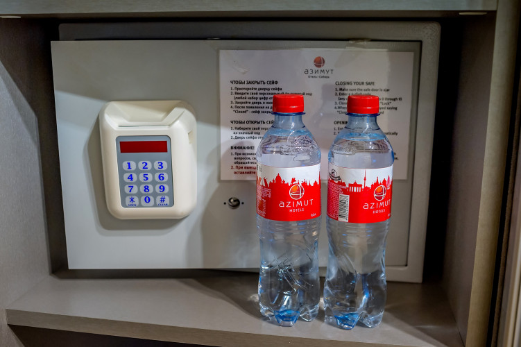 AZIMUT Отель Новосибирск - официальный сайт сети отелей Azimut Hotels ...