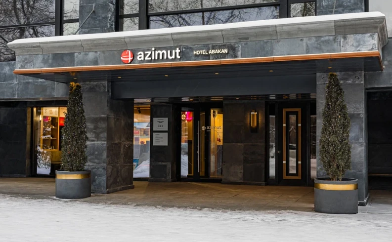 AZIMUT Отель Абакан Внешний вид