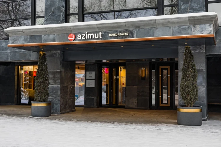 AZIMUT Отель Абакан Внешний вид