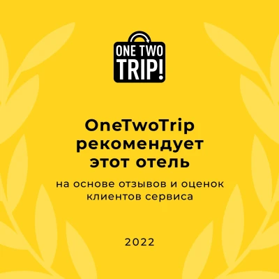 OneTwoTrip
