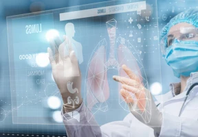 Respiratory diseases