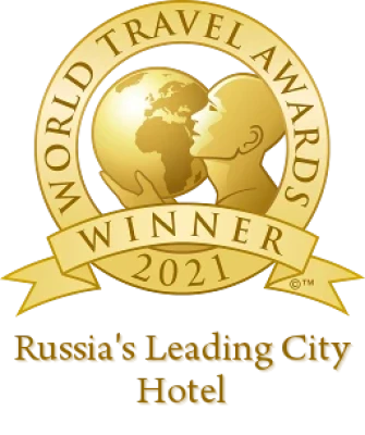 Лучший городской отель России по версии "World Travel Awards"