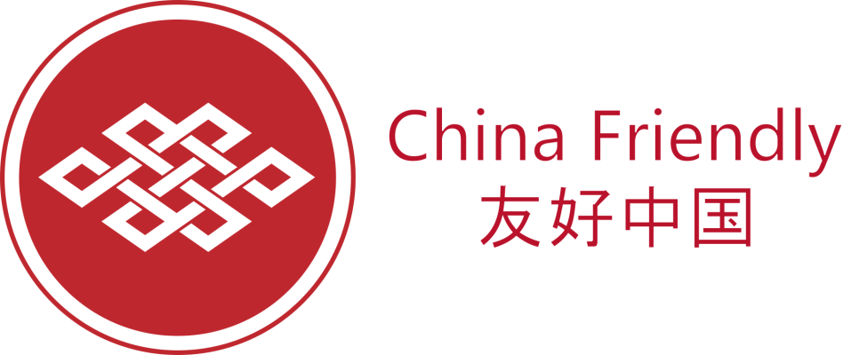 China Friendly