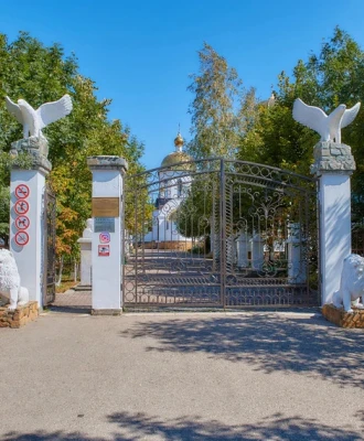 Ессентуки