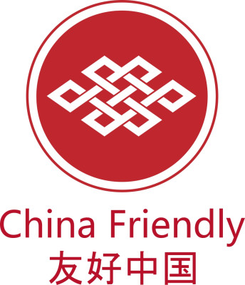 China Friendly