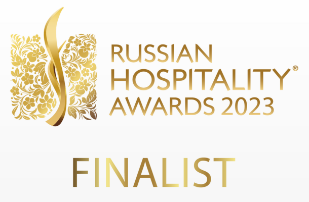 Финалист Russian Hospitality Awards 2023