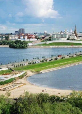 Казань