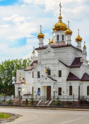 Кемерово