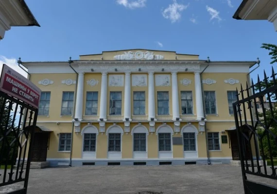 Калуга