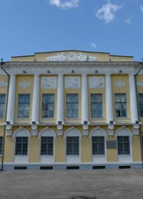 Калуга