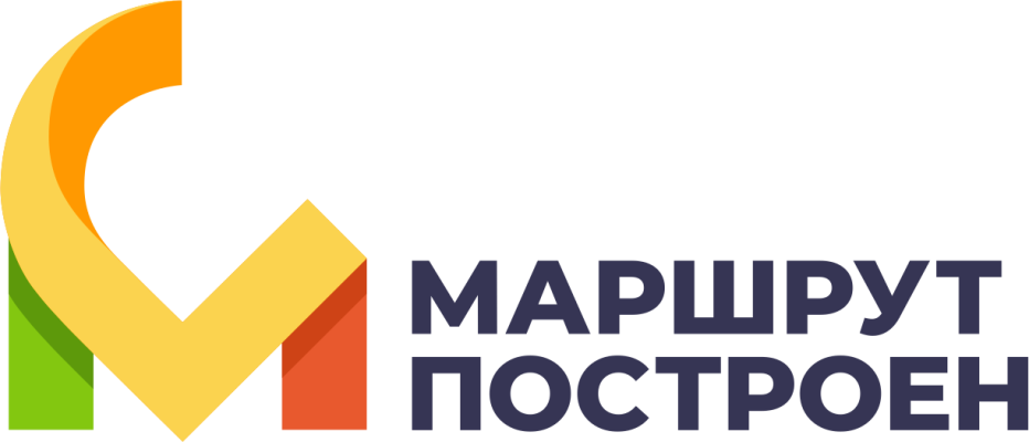 Призер премии «Маршрут простроен» в номинации «Инклюзивный туризм», 2026