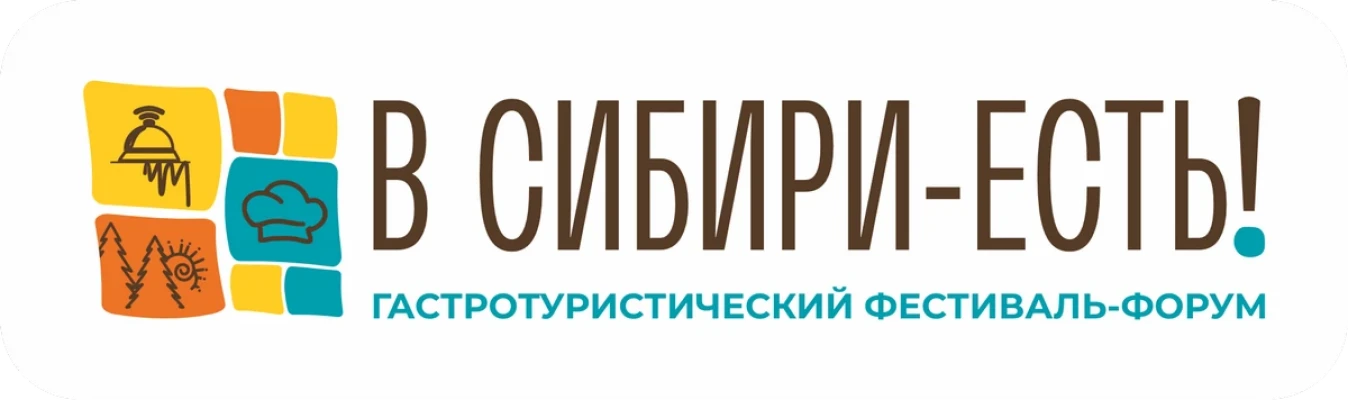 «Лучший городской отель»