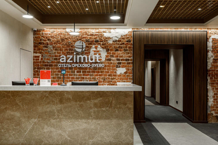 AZIMUT Отель Орехово-Зуево. Ресепшен