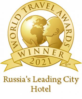 Лучший городской отель России по версии "World Travel Awards"