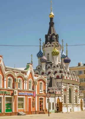 Саратов