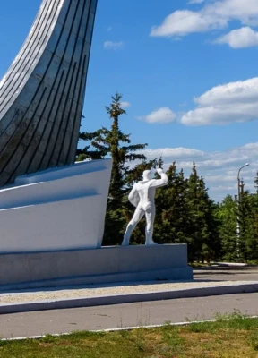 Саратов