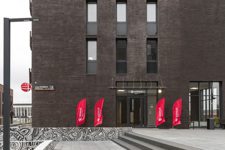 AZIMUT Отель Сколково Москва