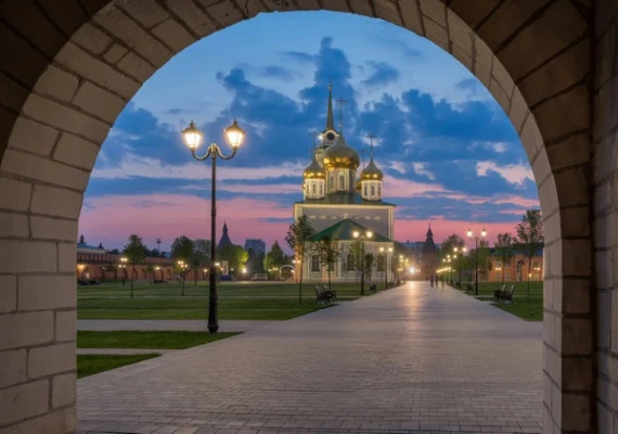 Тула