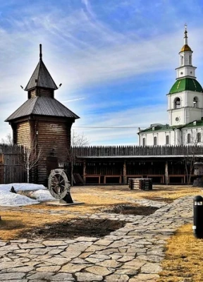 Тюмень