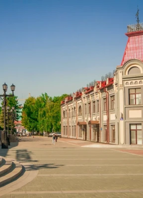 Уфа