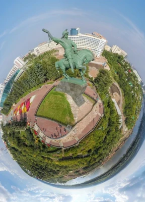 Уфа