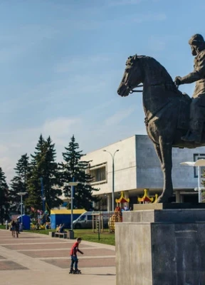 Ульяновск