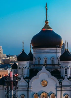Воронеж