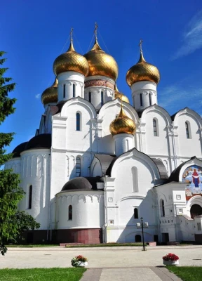Ярославль