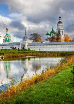 Ярославль